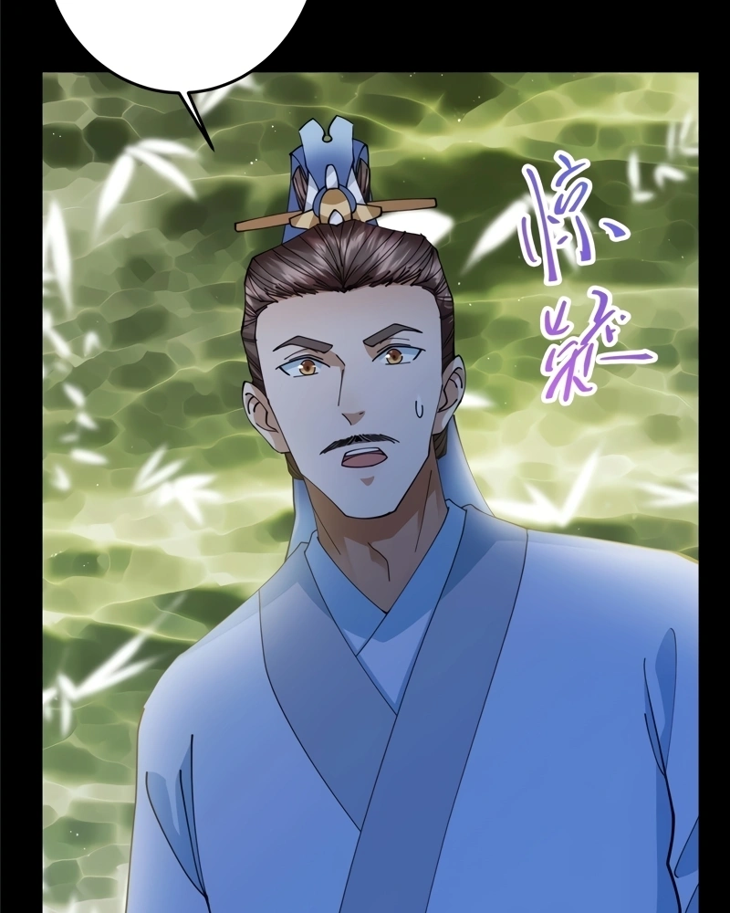 Read Keep a Low Profile Sect Leader PT Manga Online