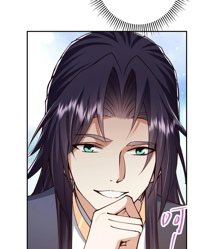 Read Keep a Low Profile Sect Leader PT Manga Online