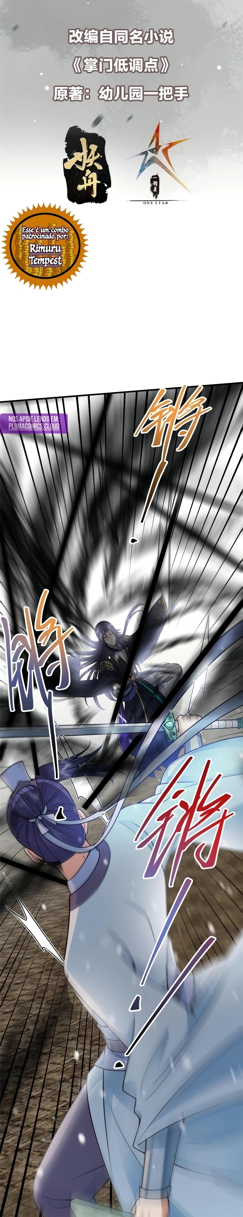 Read Keep a Low Profile Sect Leader PT Manga Online