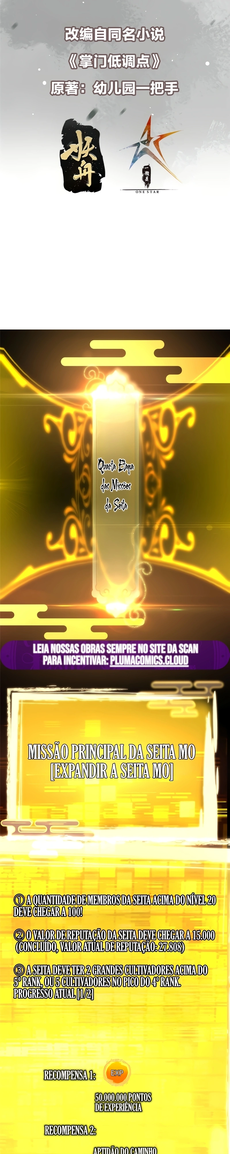 Read Keep a Low Profile Sect Leader PT Manga Online