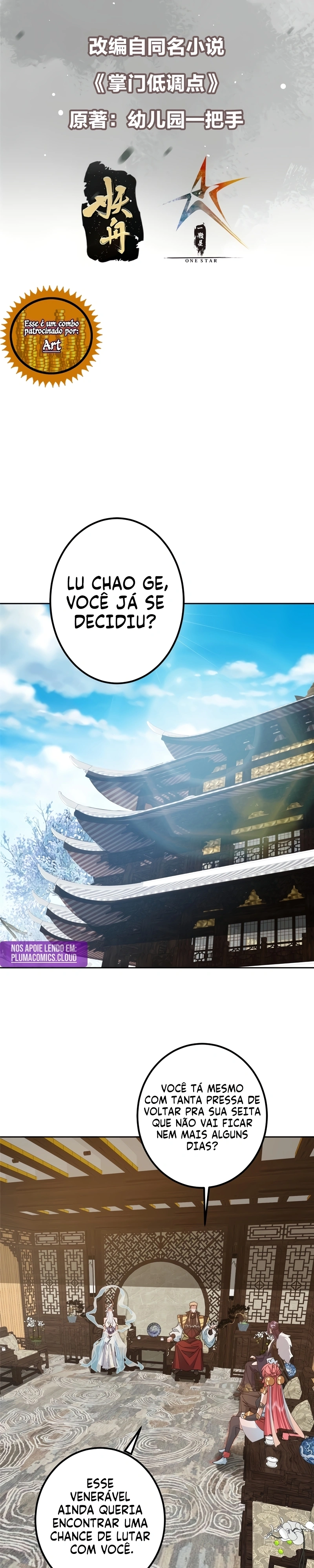 Read Keep a Low Profile Sect Leader PT Manga Online