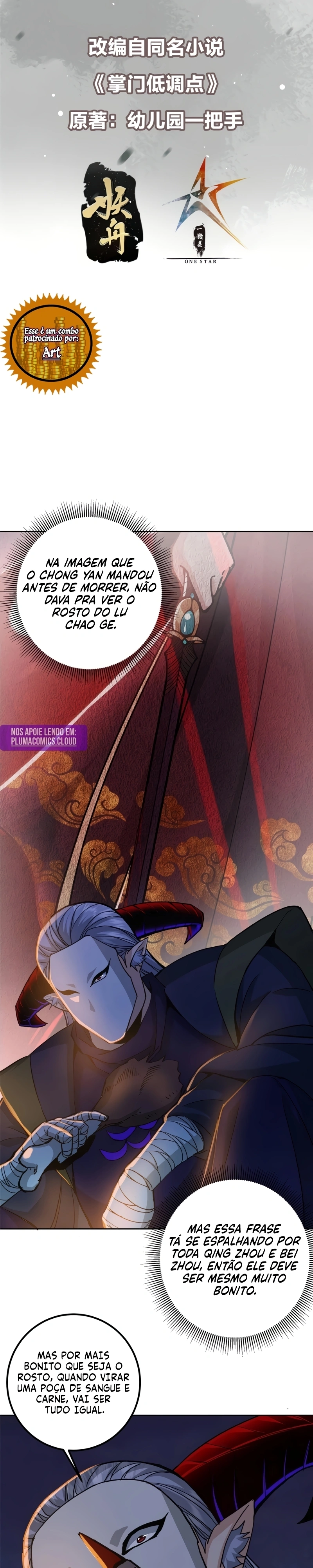 Read Keep a Low Profile Sect Leader PT Manga Online
