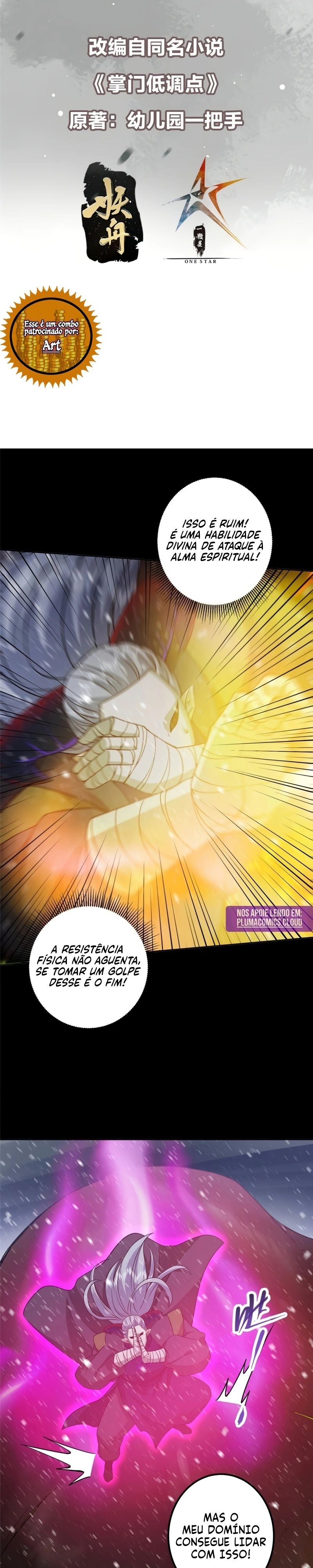 Read Keep a Low Profile Sect Leader PT Manga Online