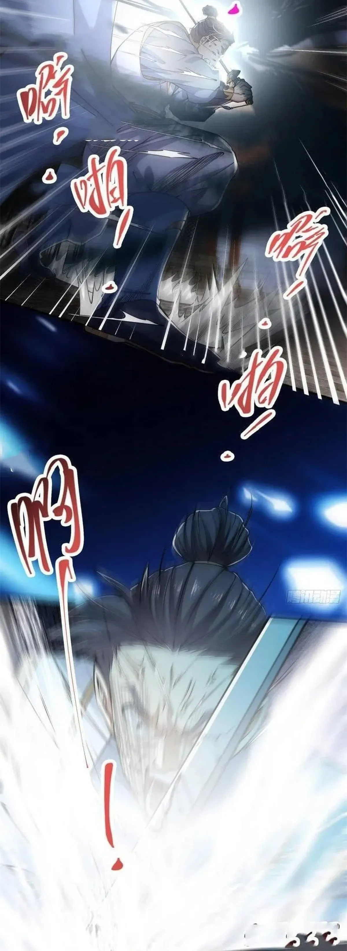 Read Keep a Low Profile Sect Leader PT Manga Online