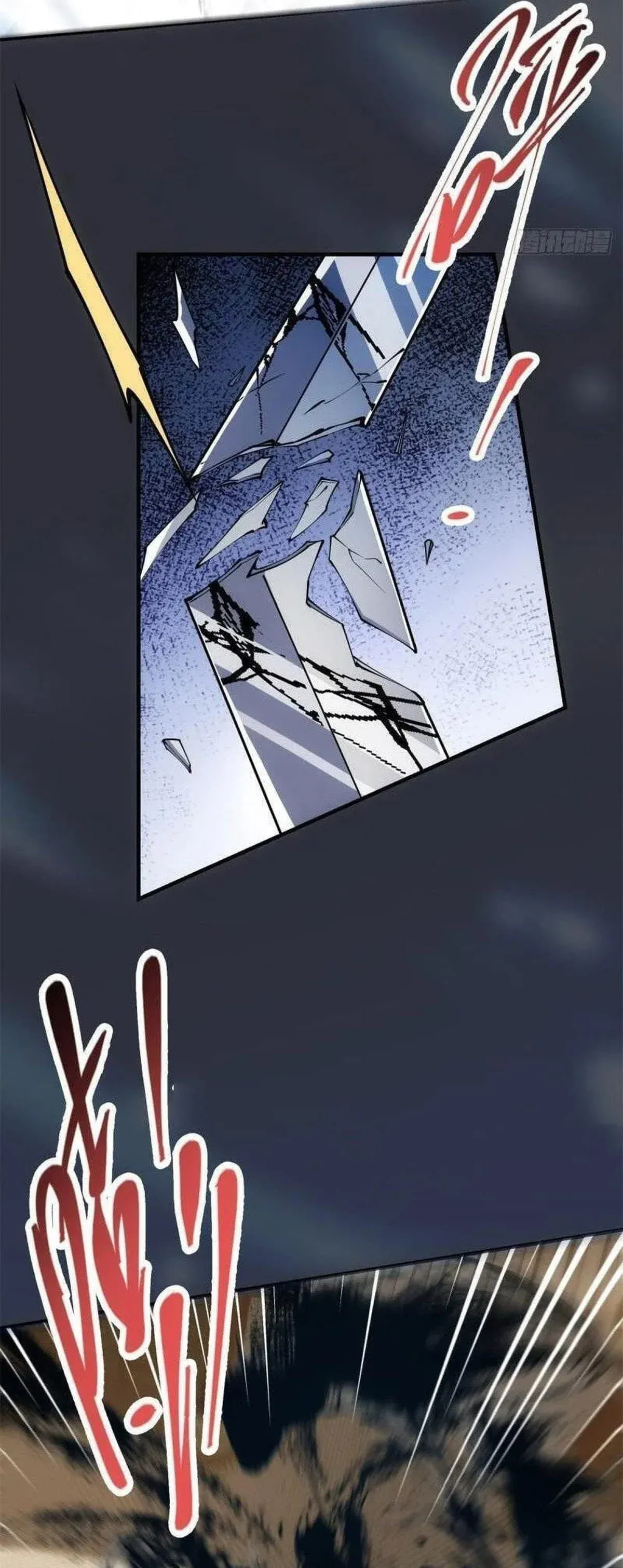 Read Keep a Low Profile Sect Leader PT Manga Online