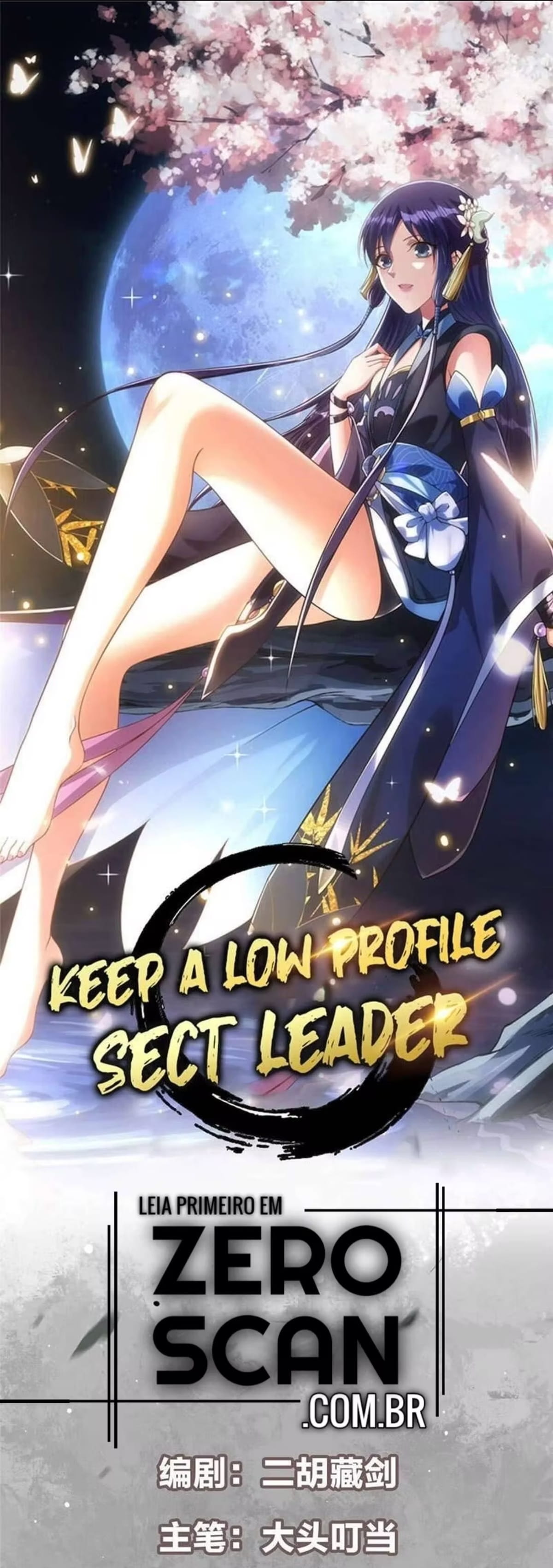 Read Keep a Low Profile Sect Leader PT Manga Online