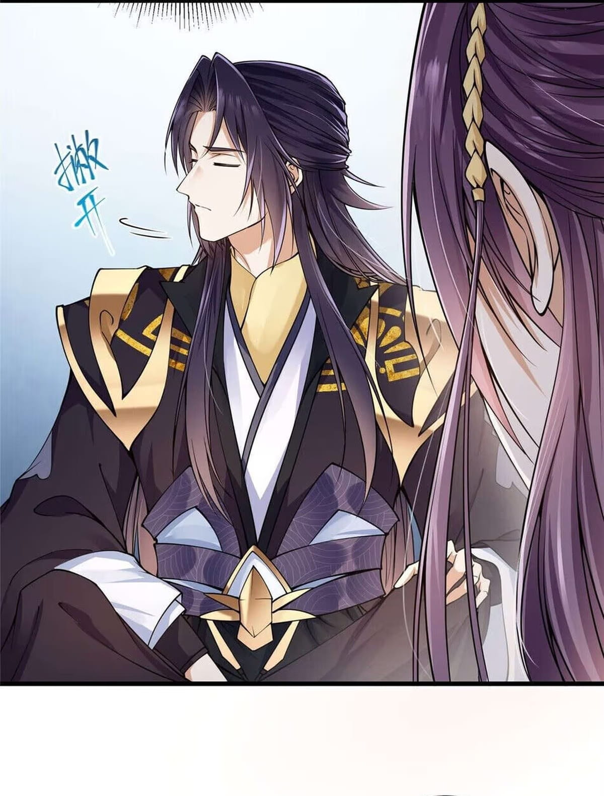Read Keep a Low Profile Sect Leader PT Manga Online