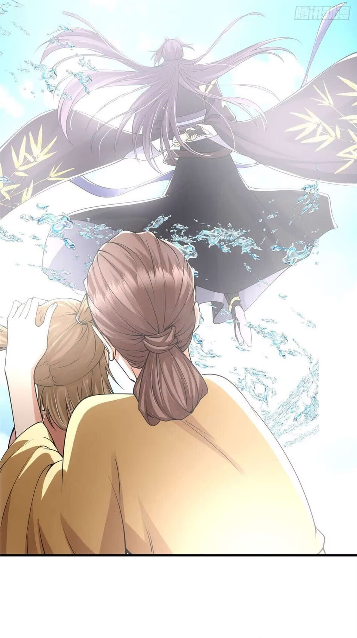 Read Keep a Low Profile Sect Leader PT Manga Online