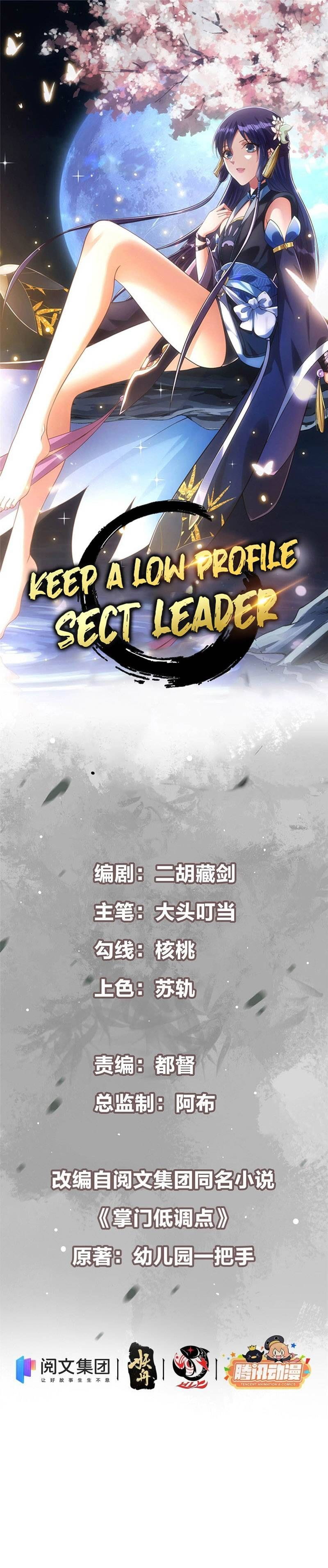 Read Keep a Low Profile Sect Leader PT Manga Online