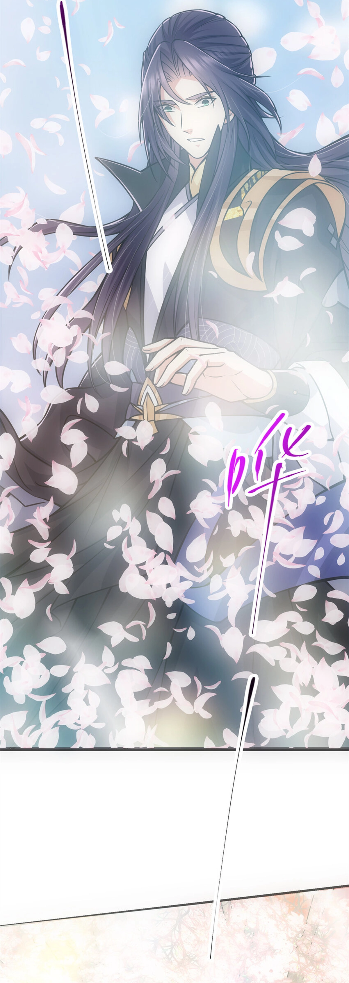 Read Keep a Low Profile Sect Leader PT Manga Online