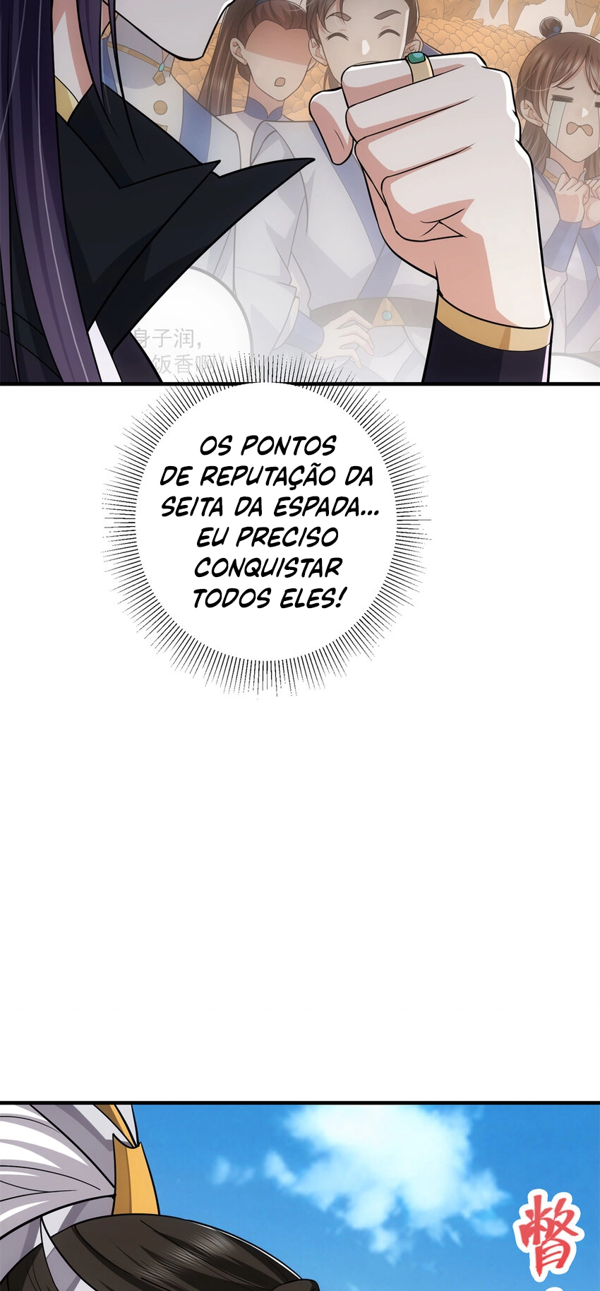 Read Keep a Low Profile Sect Leader PT Manga Online