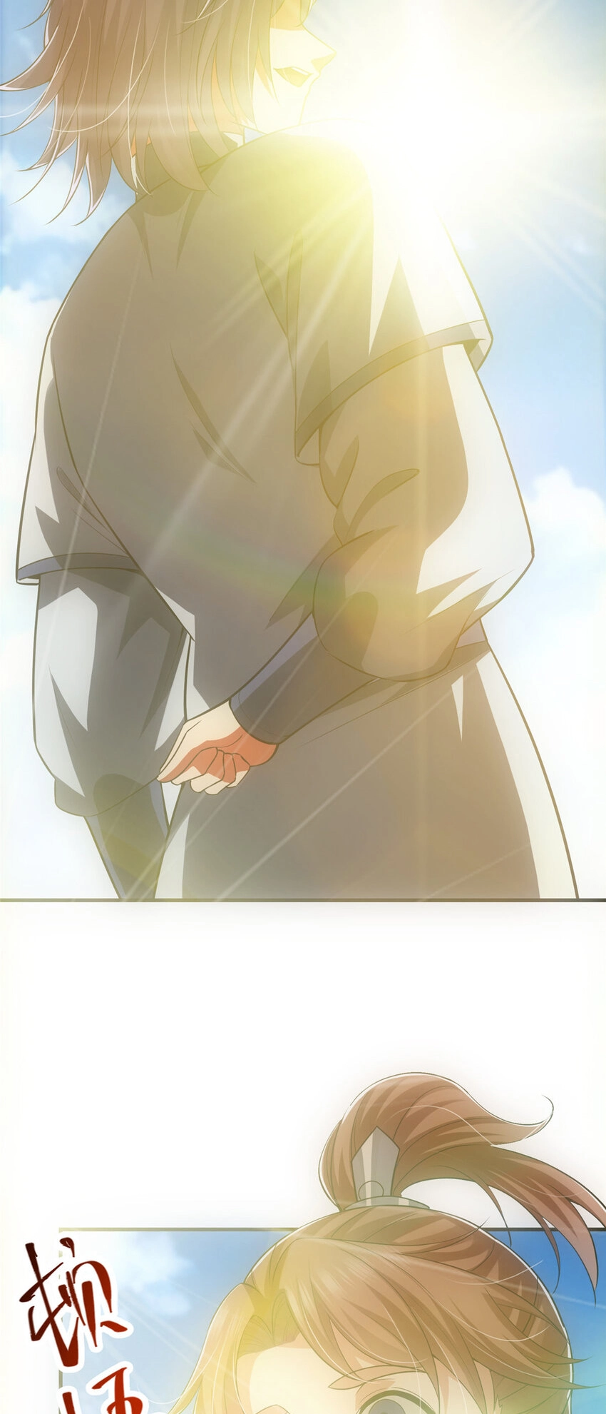 Read Keep a Low Profile Sect Leader PT Manga Online