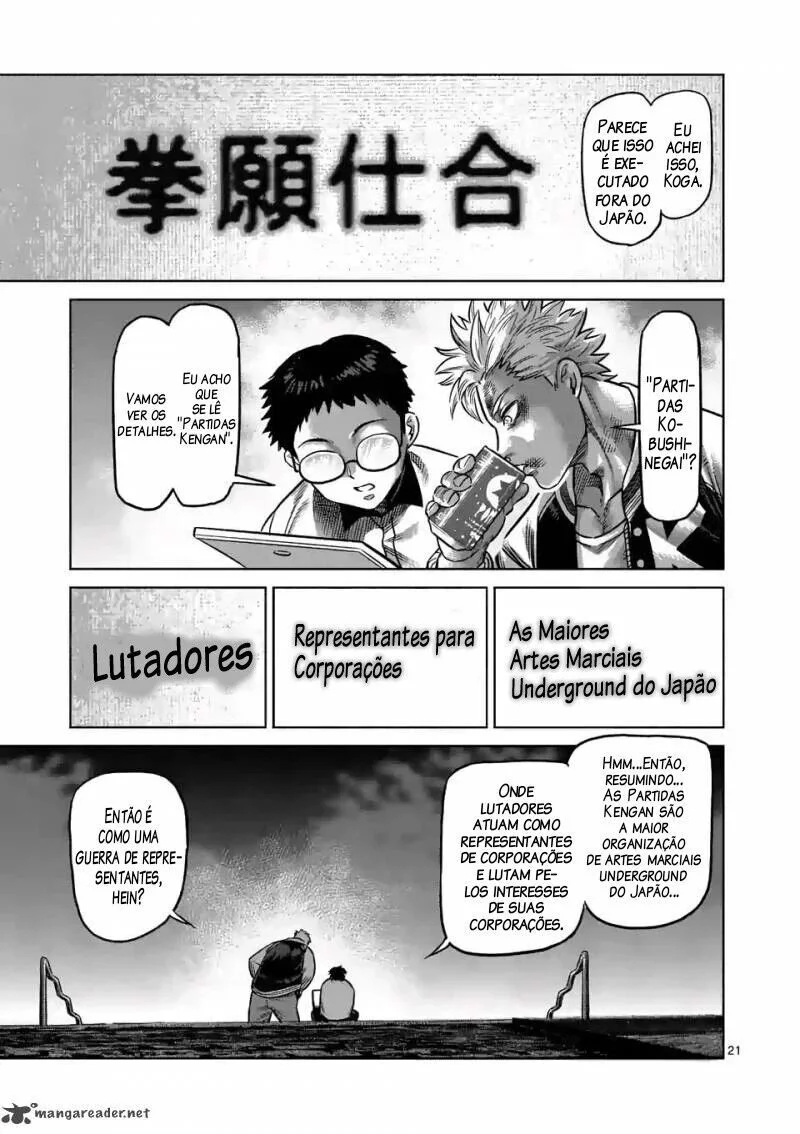 Read Kengan Omega PT Manga Online