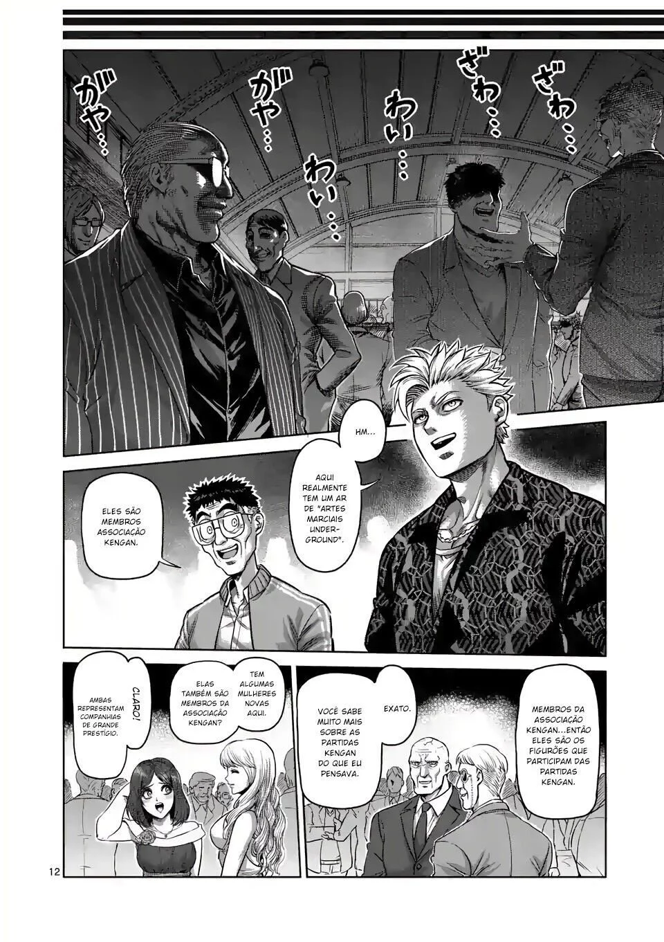 Read Kengan Omega PT Manga Online