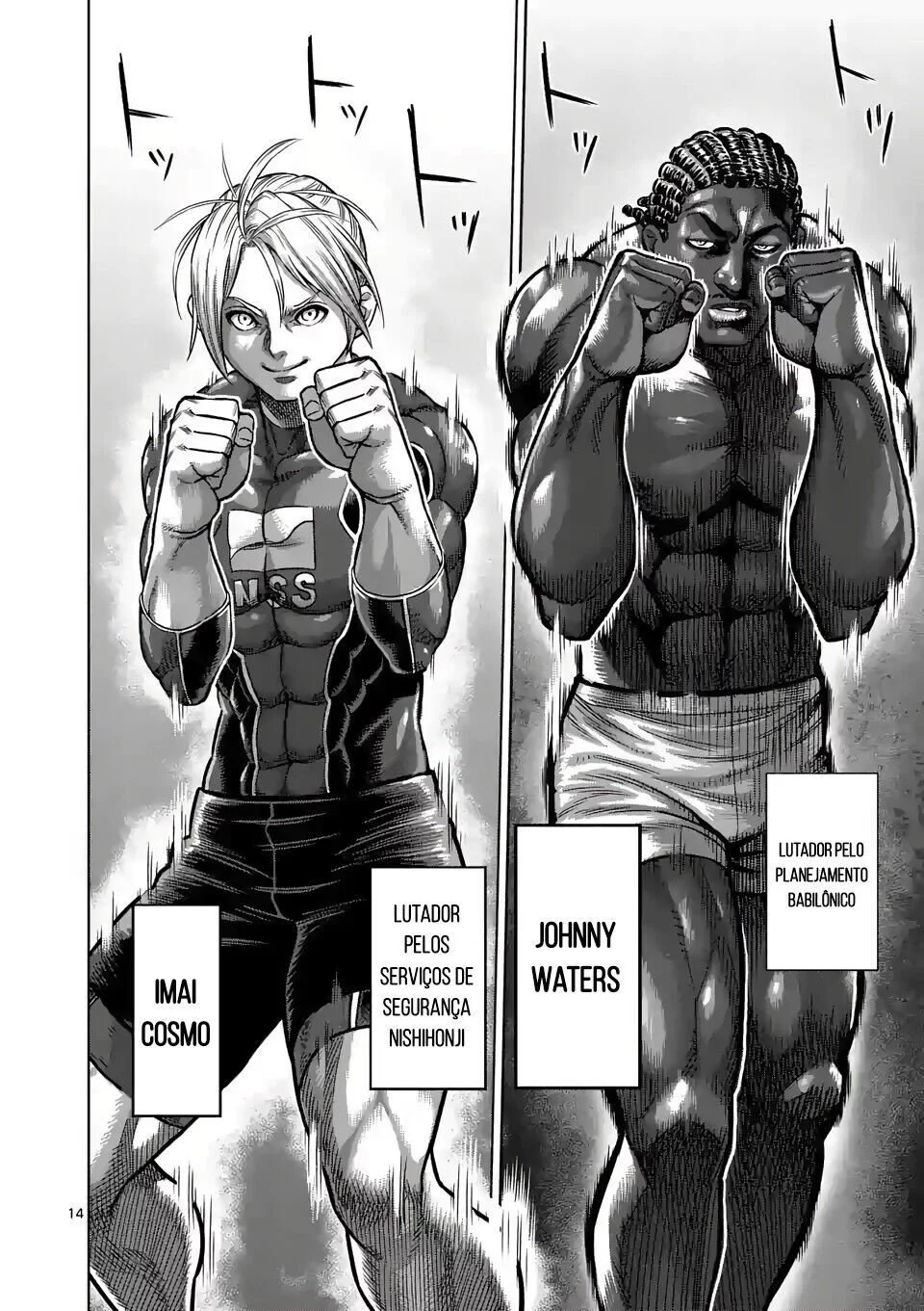Read Kengan Omega PT Manga Online