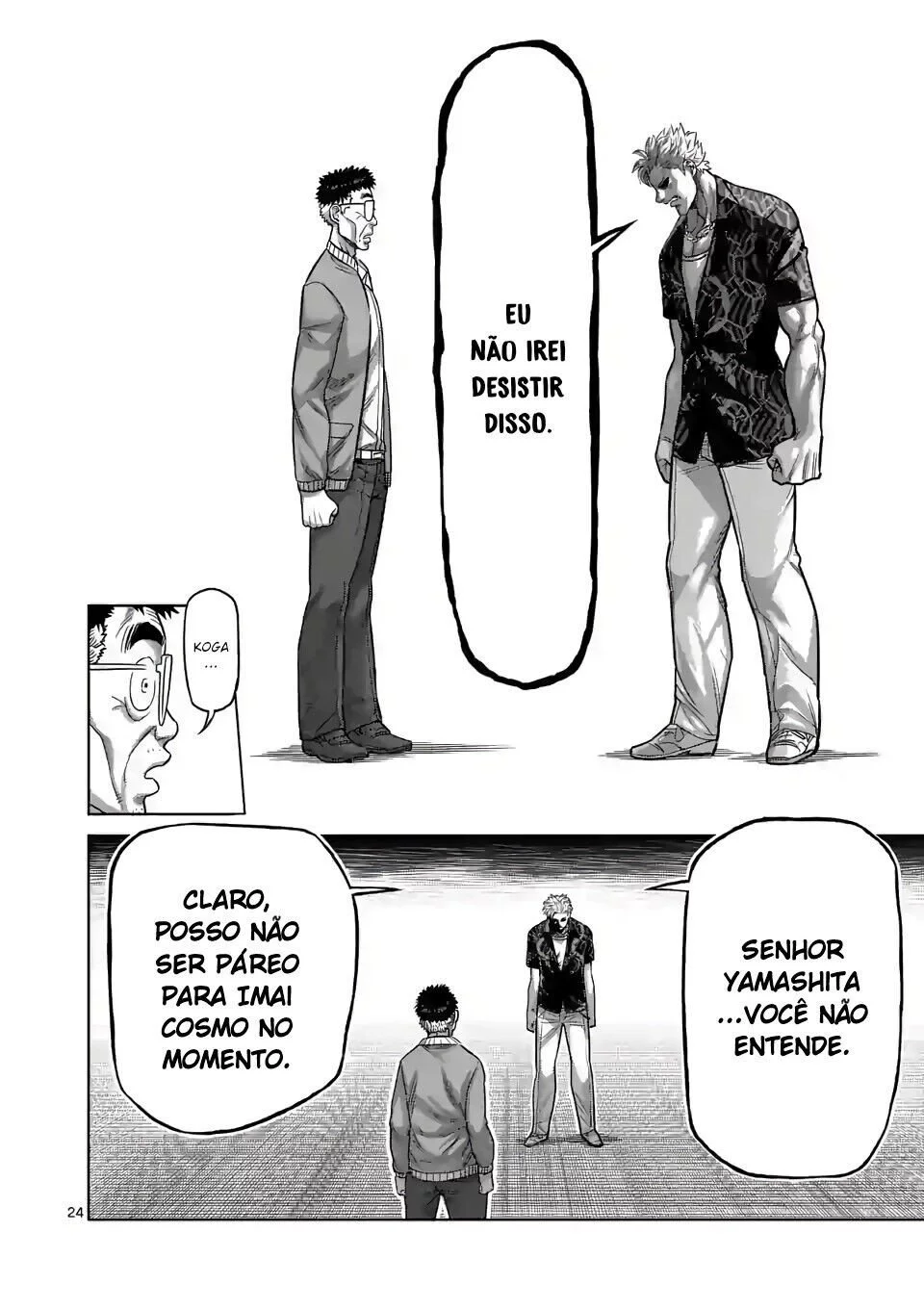 Read Kengan Omega PT Manga Online