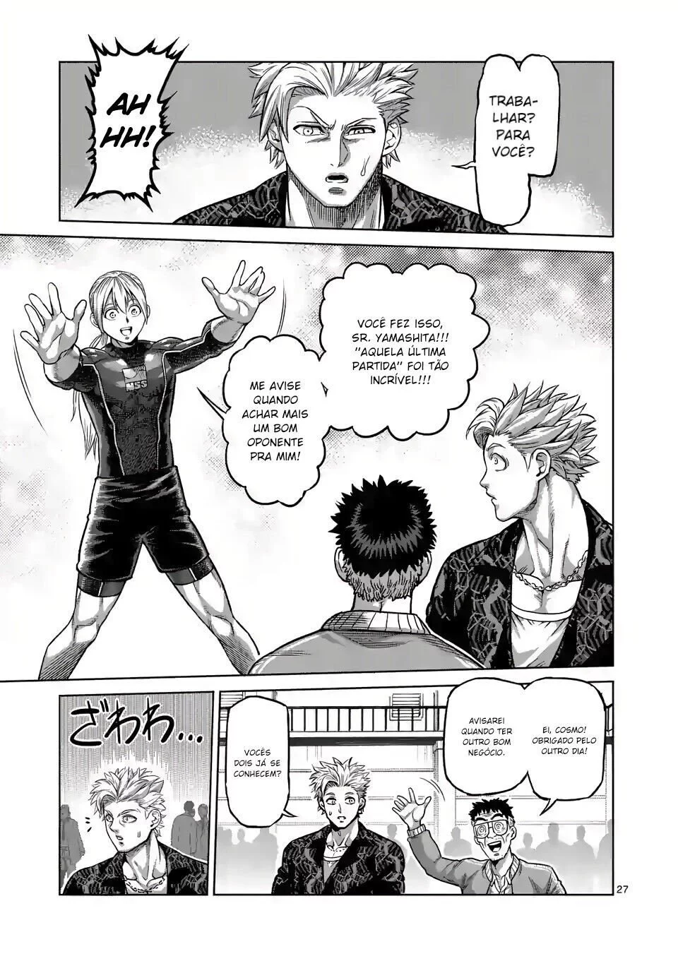 Read Kengan Omega PT Manga Online