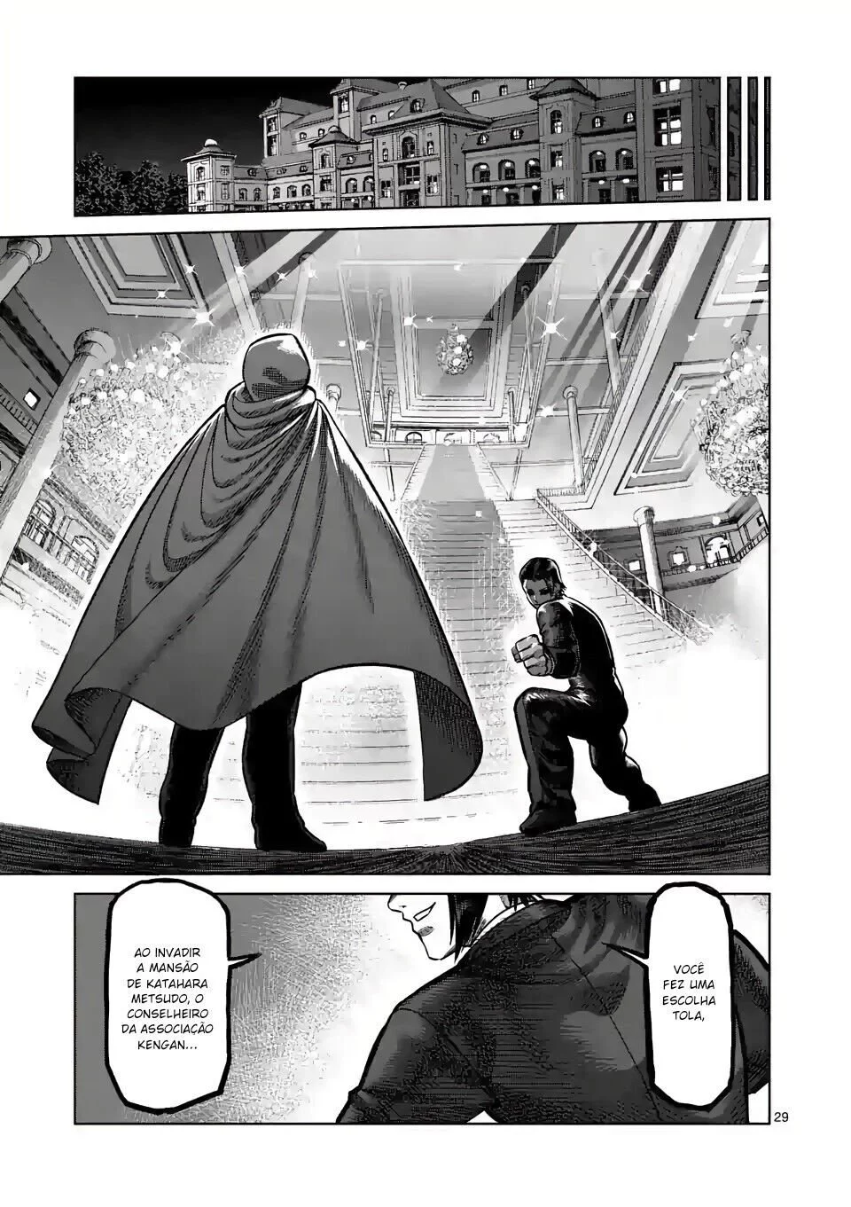 Read Kengan Omega PT Manga Online