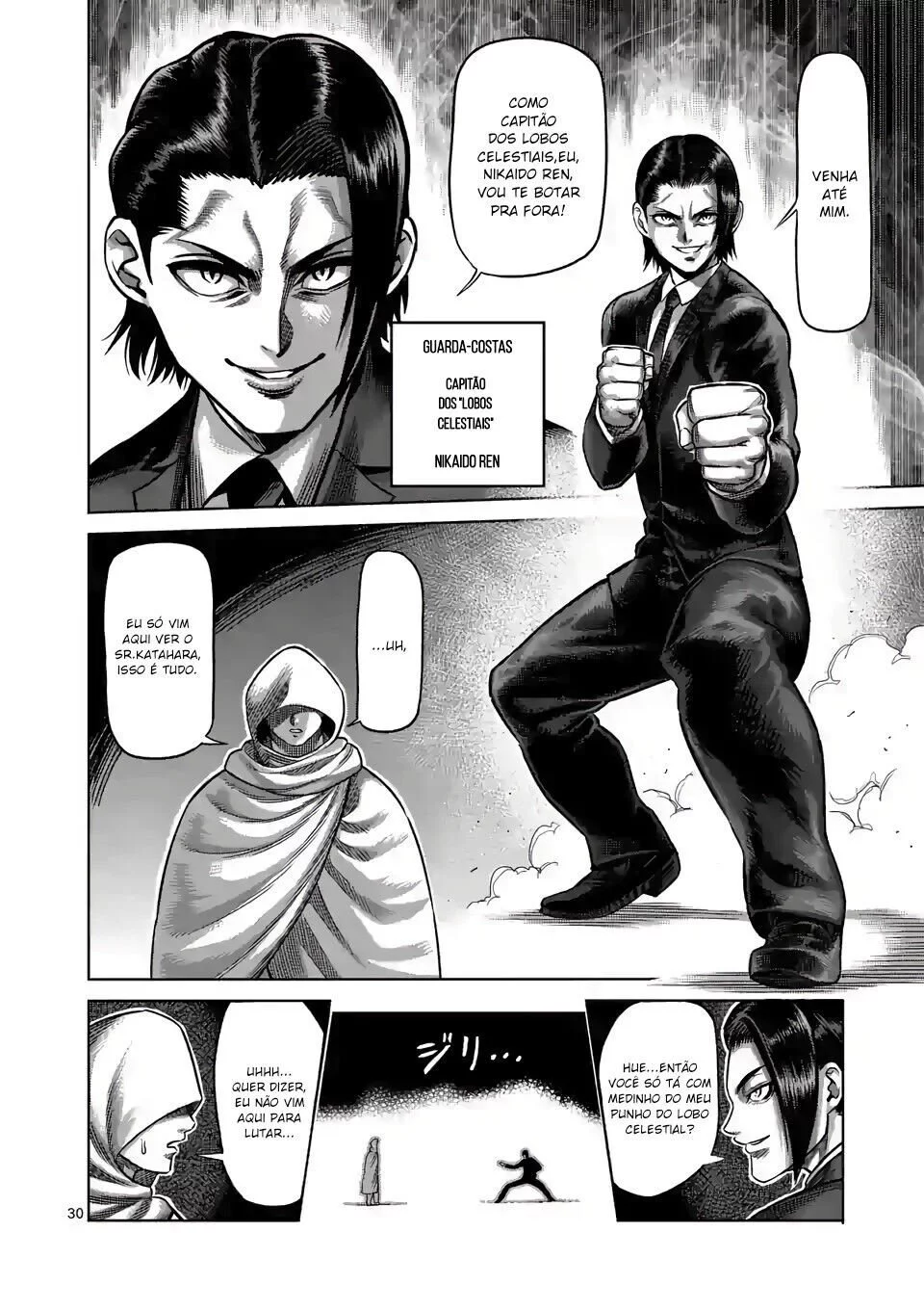 Read Kengan Omega PT Manga Online