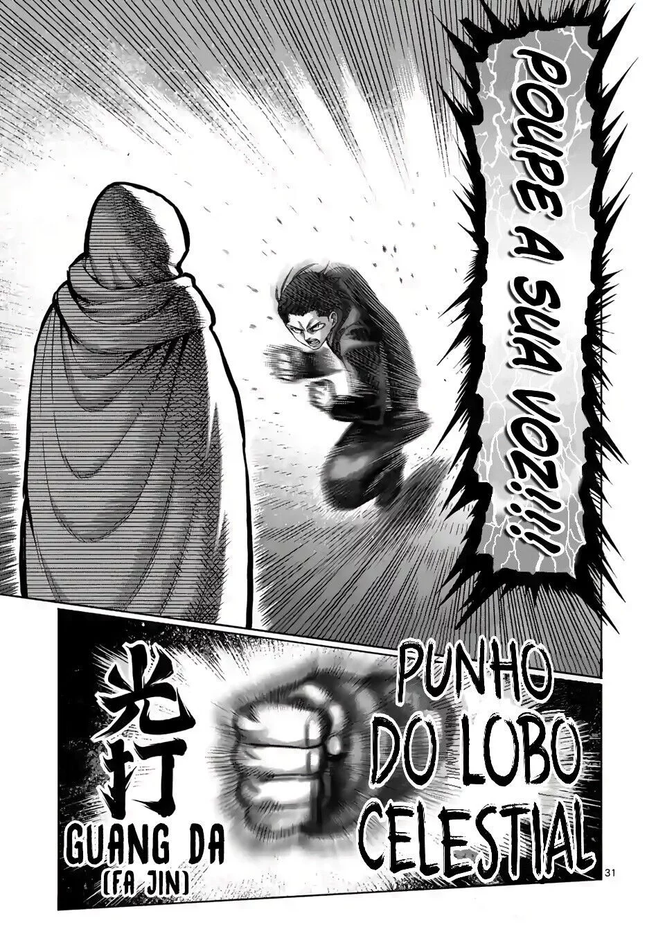 Read Kengan Omega PT Manga Online