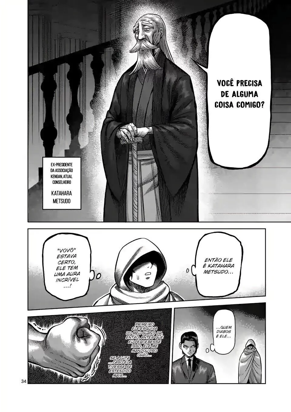 Read Kengan Omega PT Manga Online