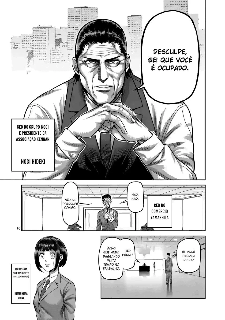 Read Kengan Omega PT Manga Online