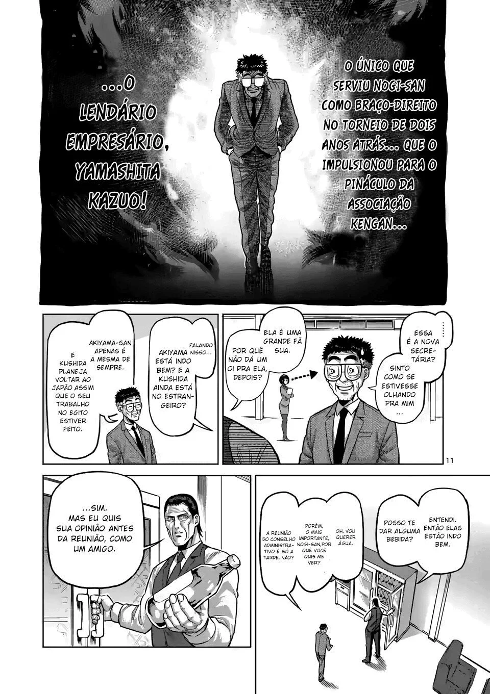 Read Kengan Omega PT Manga Online