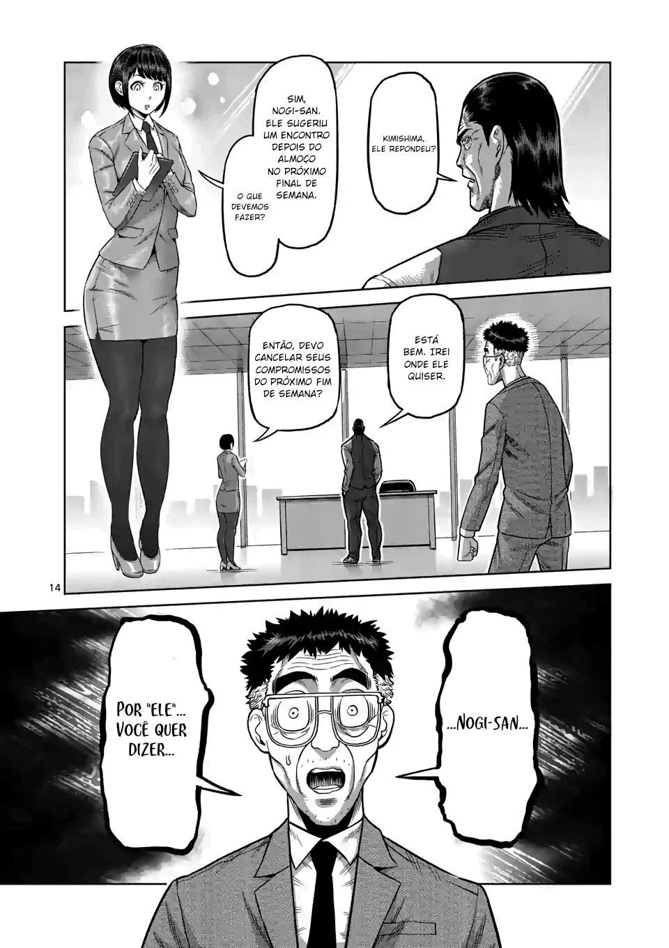 Read Kengan Omega PT Manga Online