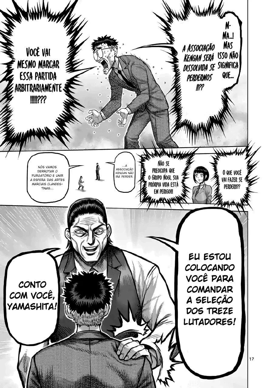 Read Kengan Omega PT Manga Online