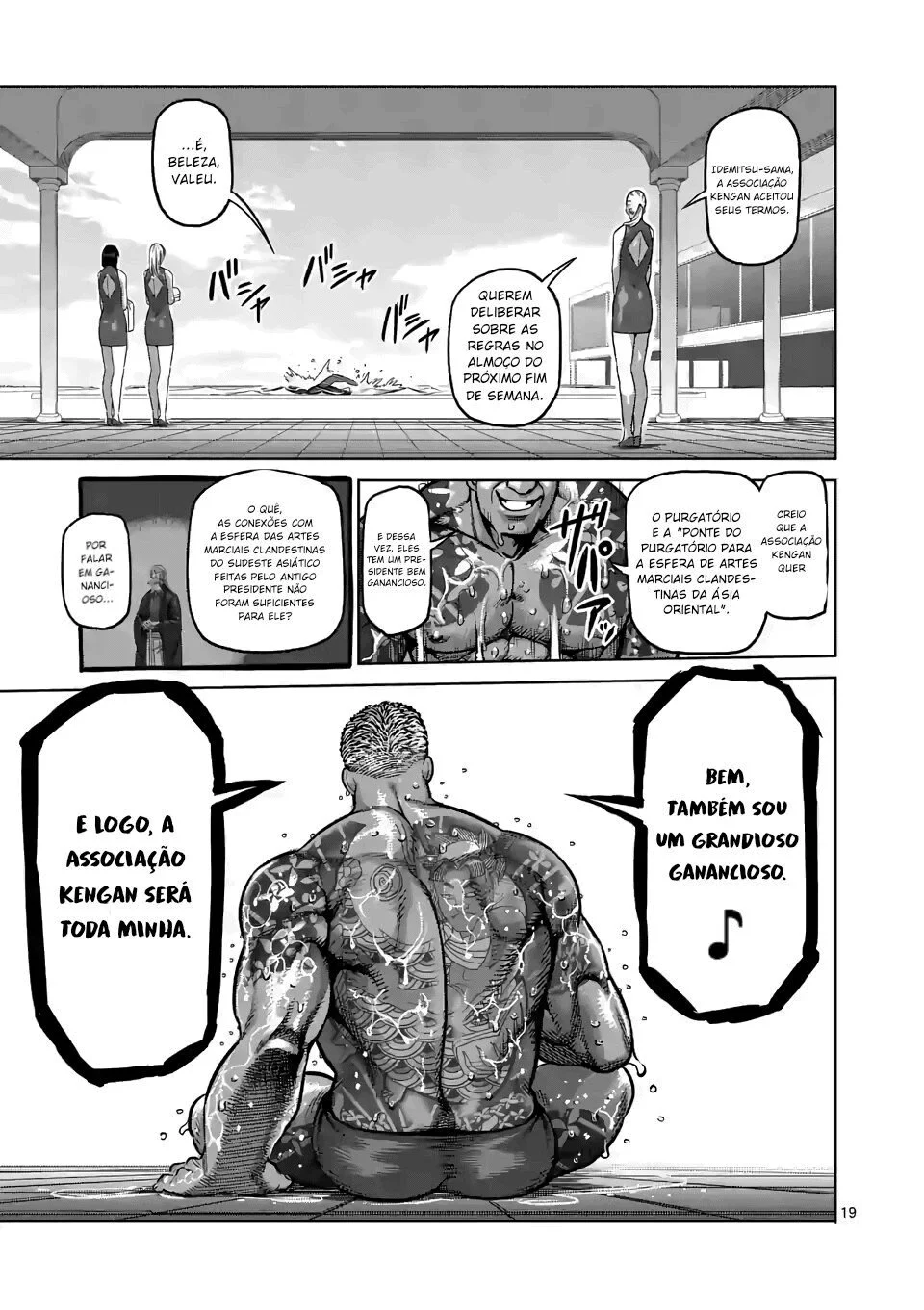 Read Kengan Omega PT Manga Online