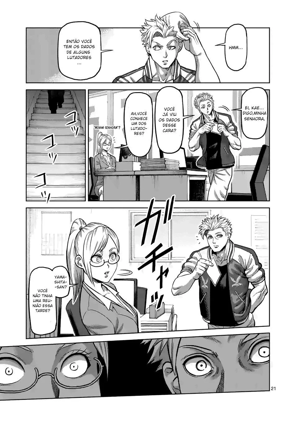 Read Kengan Omega PT Manga Online