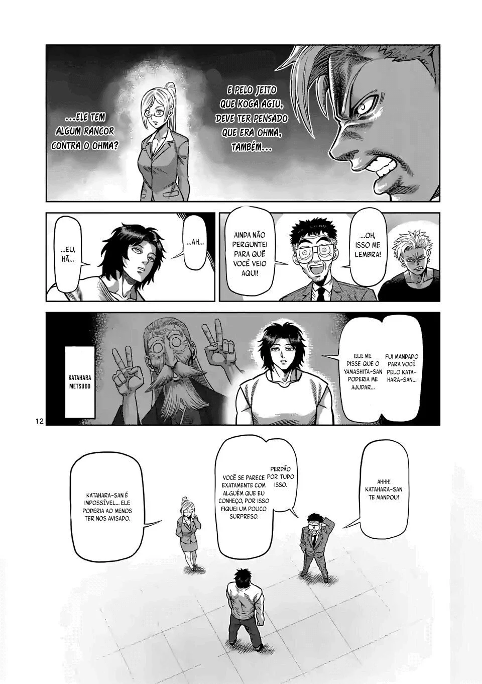 Read Kengan Omega PT Manga Online
