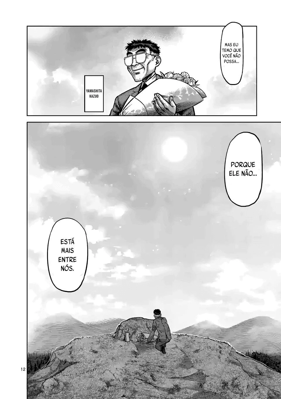 Read Kengan Omega PT Manga Online