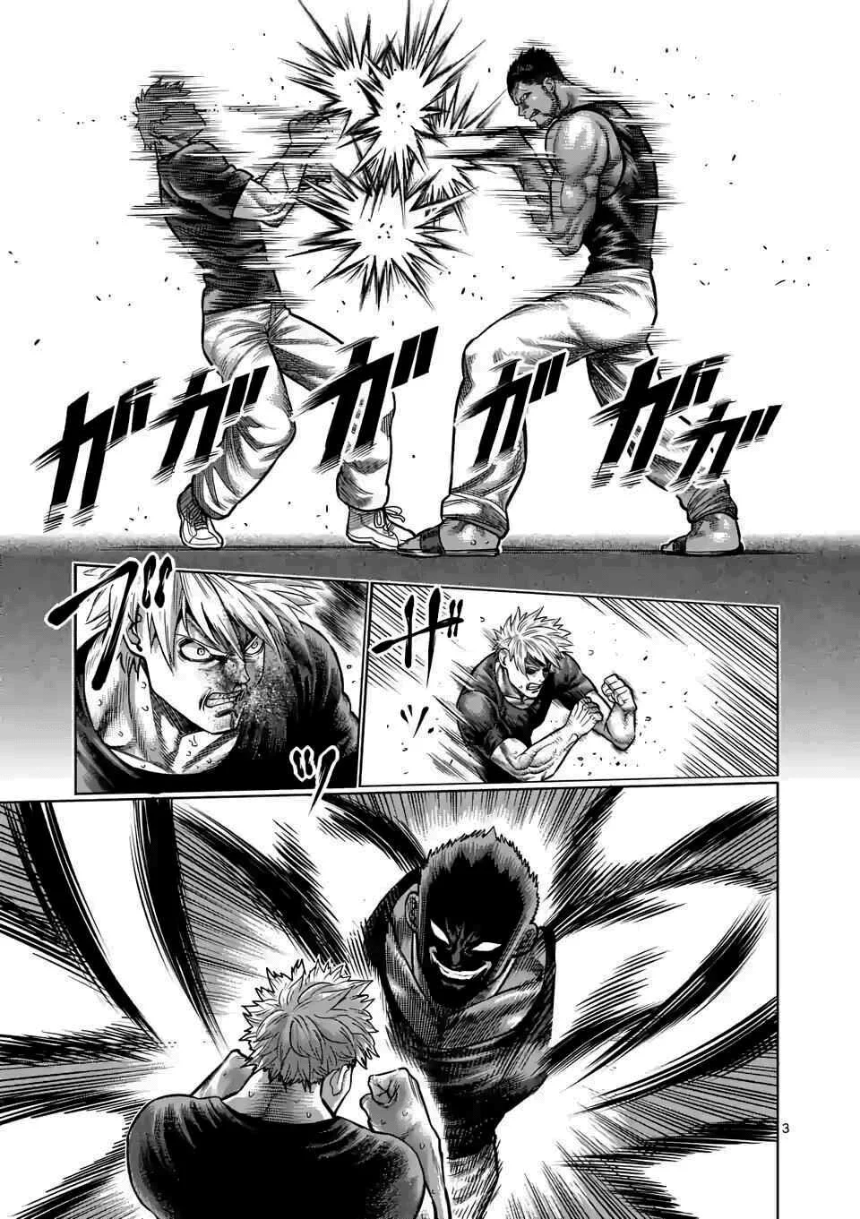 Read Kengan Omega PT Manga Online