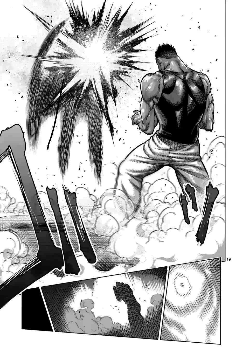 Read Kengan Omega PT Manga Online