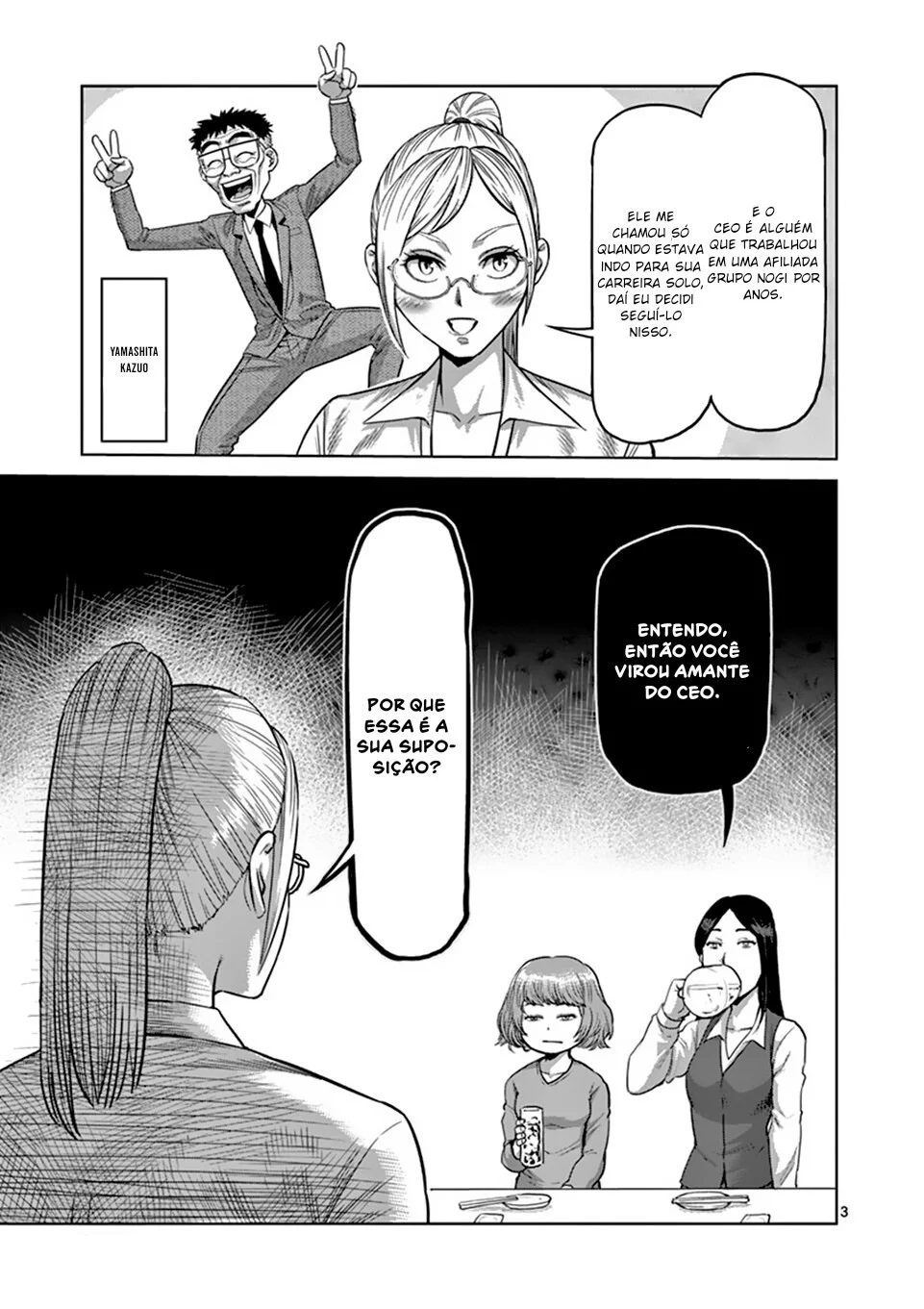 Read Kengan Omega PT Manga Online