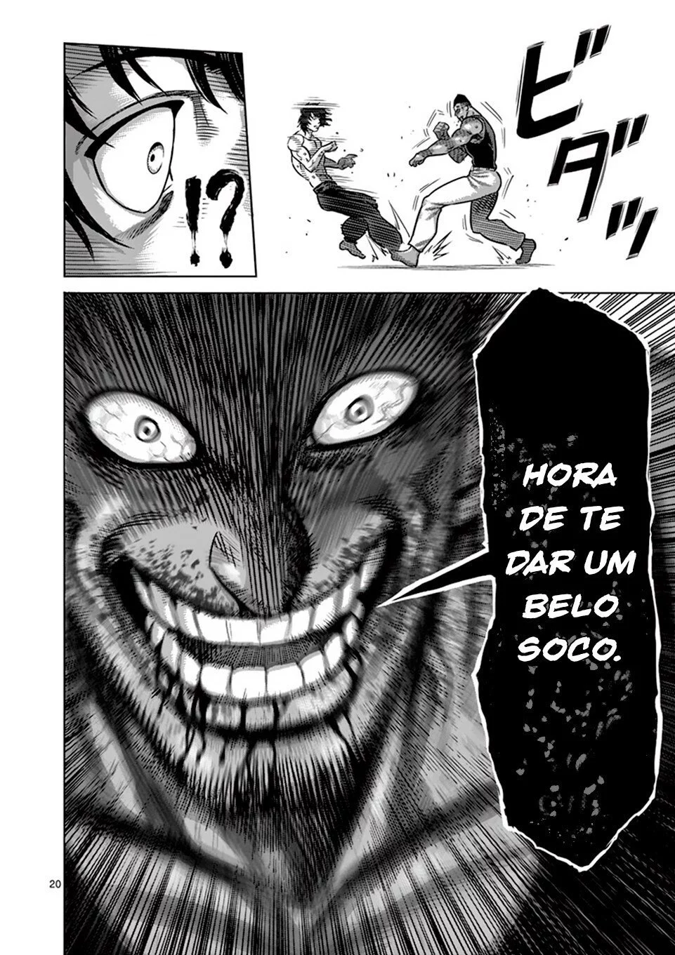 Read Kengan Omega PT Manga Online