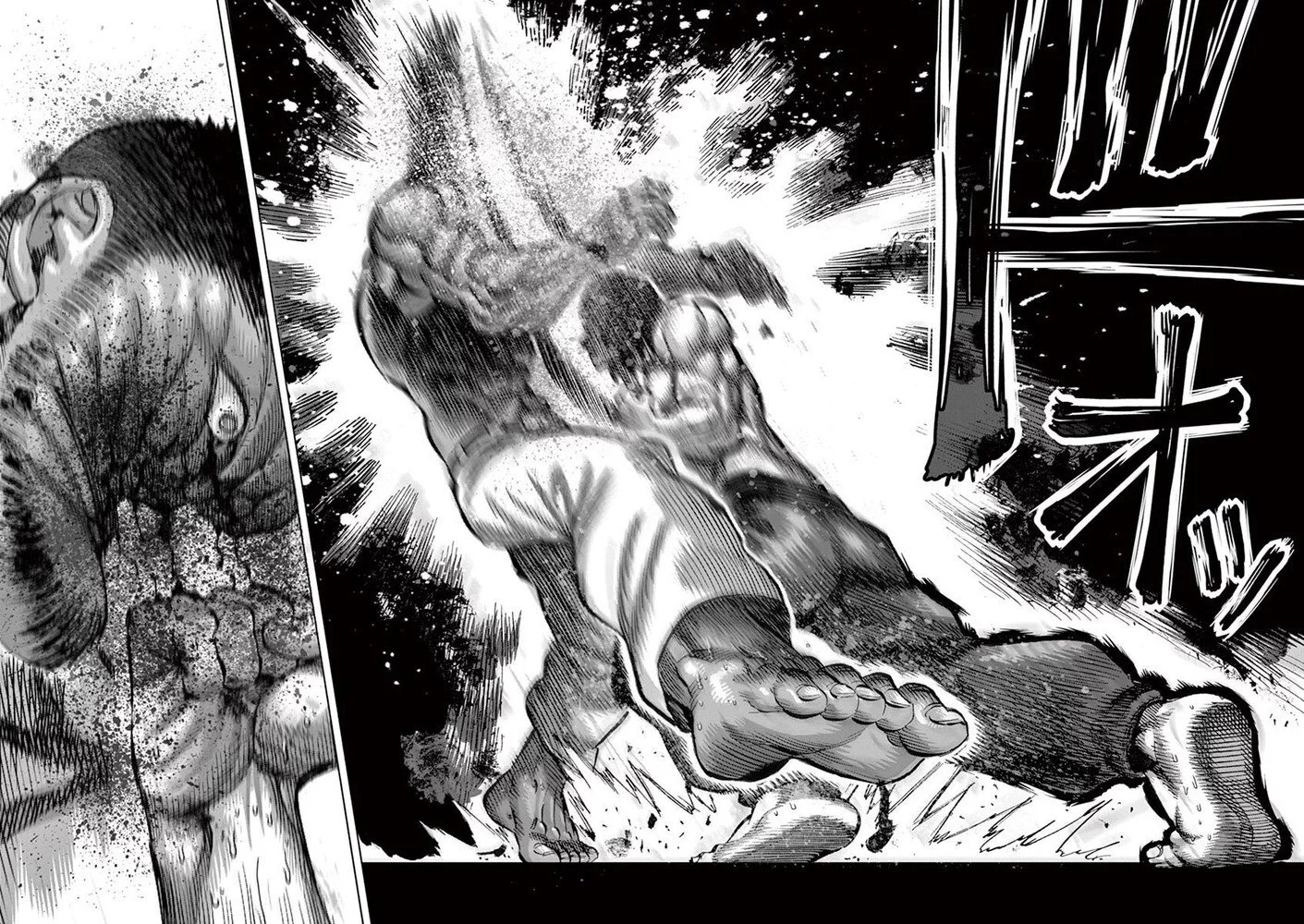 Read Kengan Omega PT Manga Online