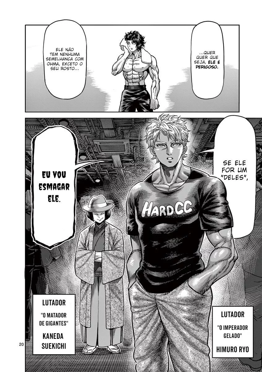 Read Kengan Omega PT Manga Online