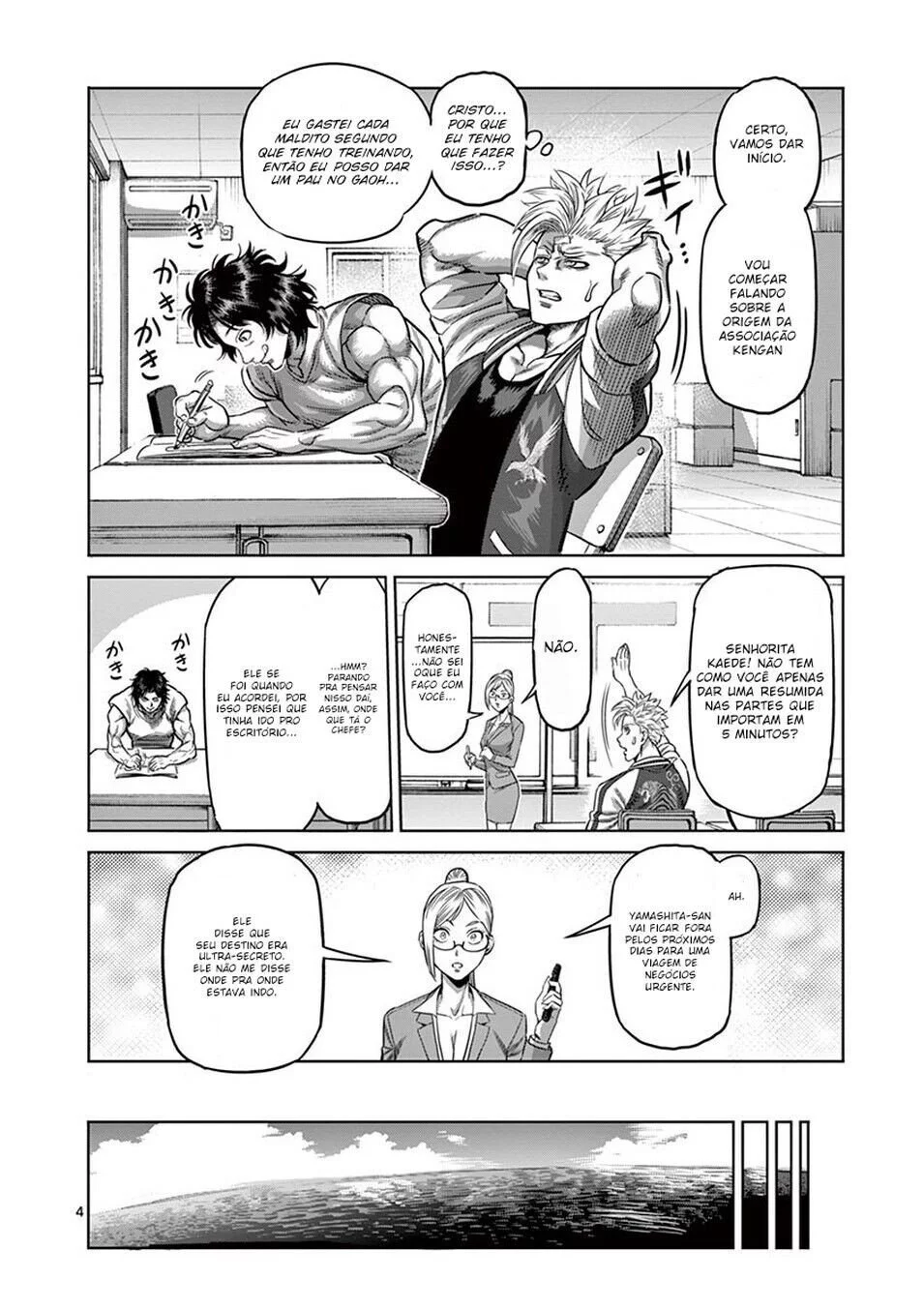 Read Kengan Omega PT Manga Online