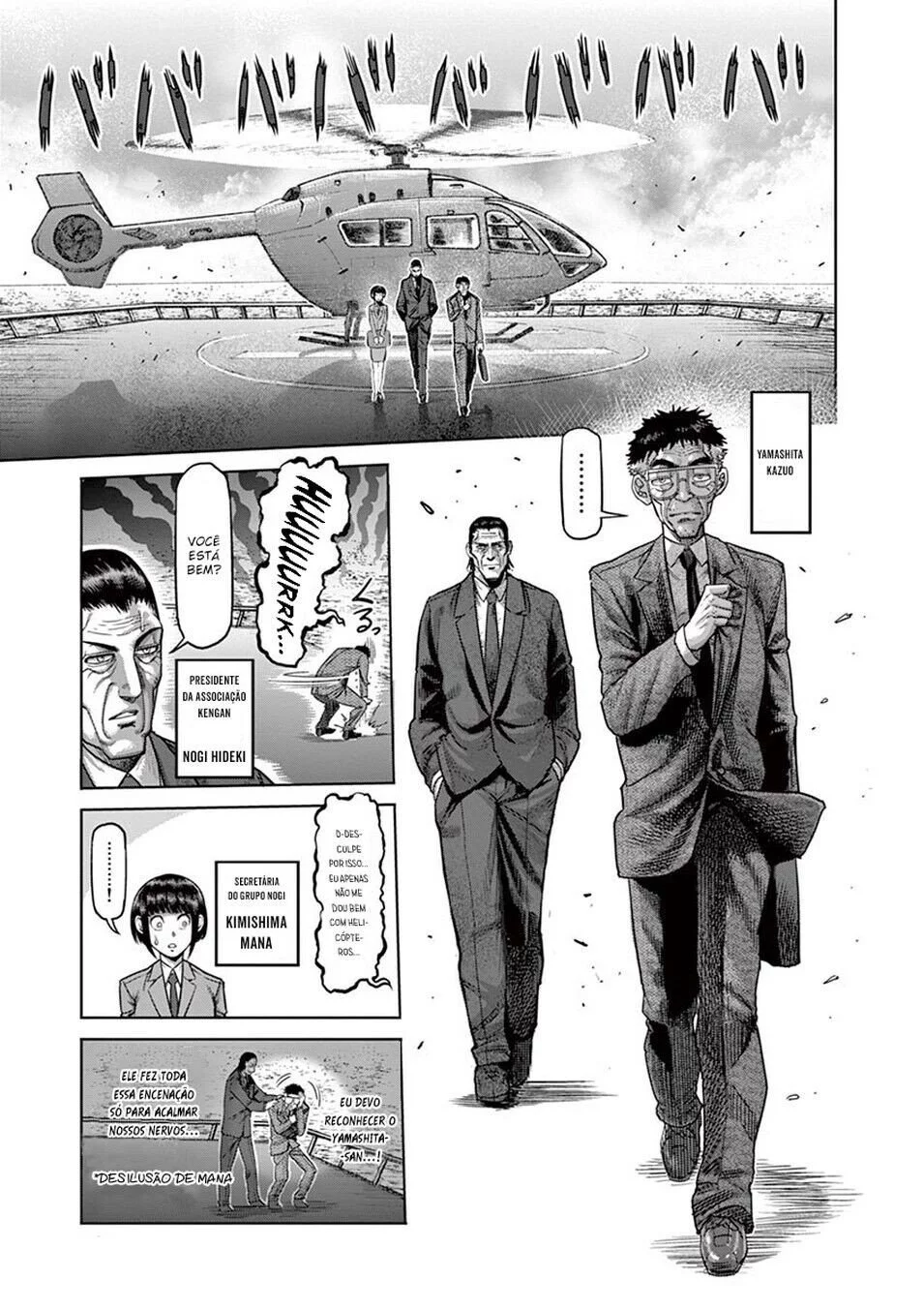Read Kengan Omega PT Manga Online