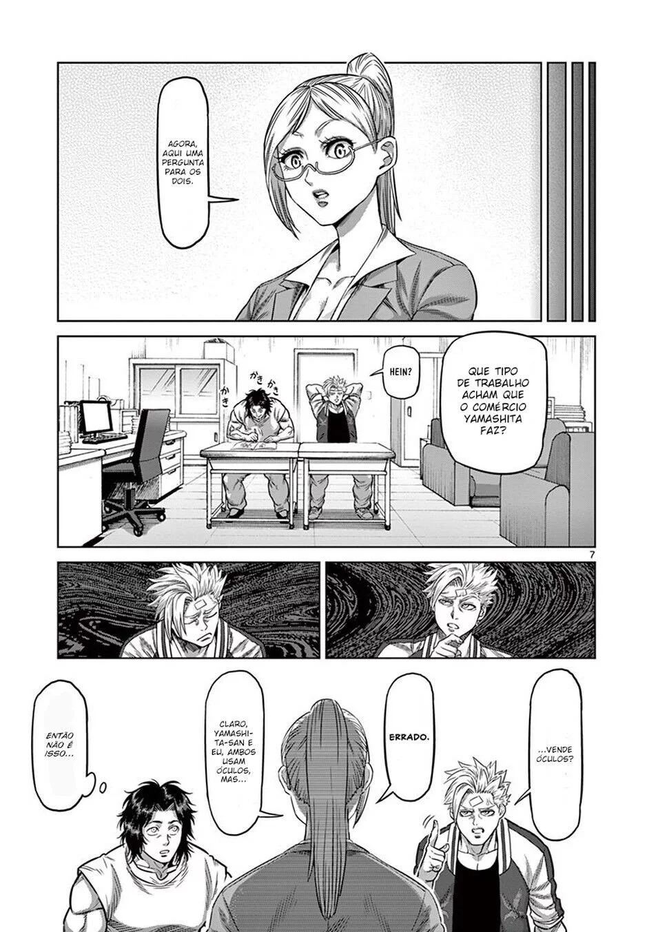 Read Kengan Omega PT Manga Online