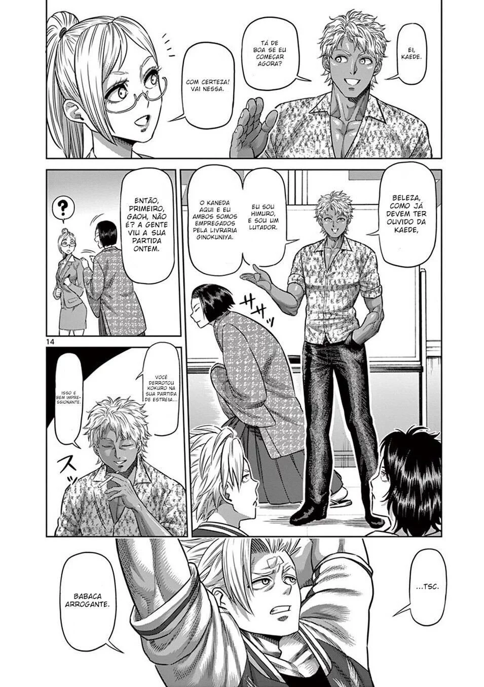 Read Kengan Omega PT Manga Online