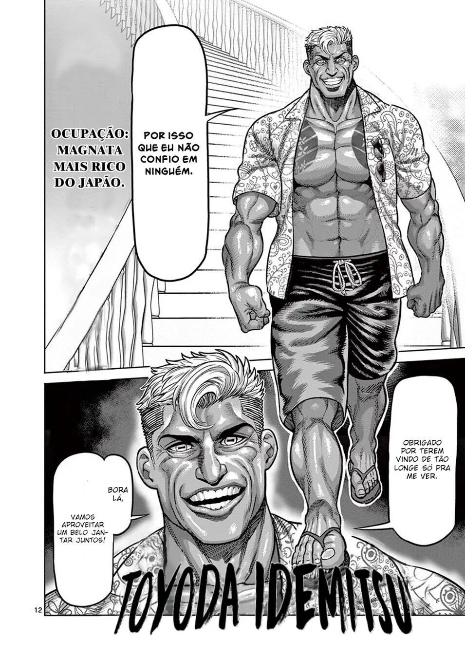 Read Kengan Omega PT Manga Online