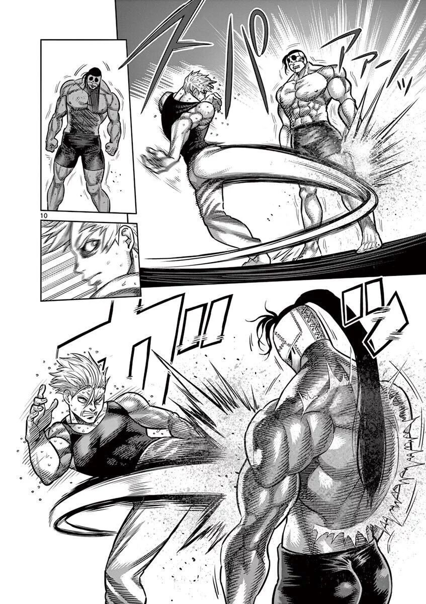 Read Kengan Omega PT Manga Online