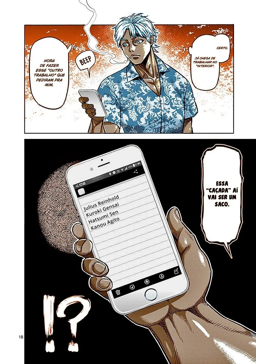Read Kengan Omega PT Manga Online