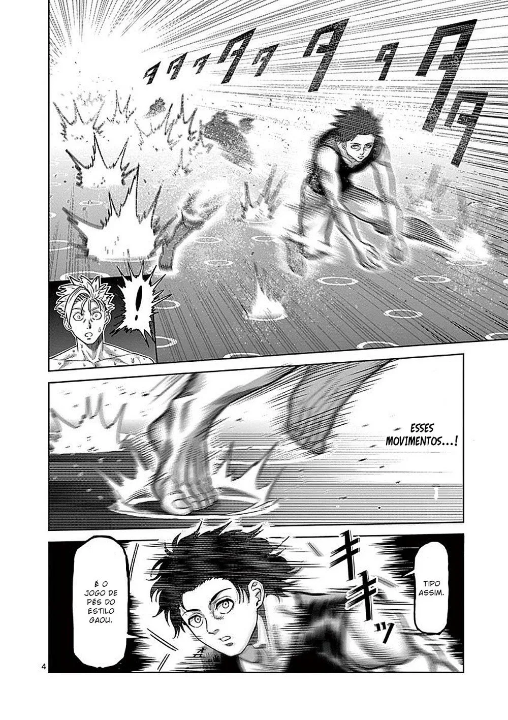 Read Kengan Omega PT Manga Online