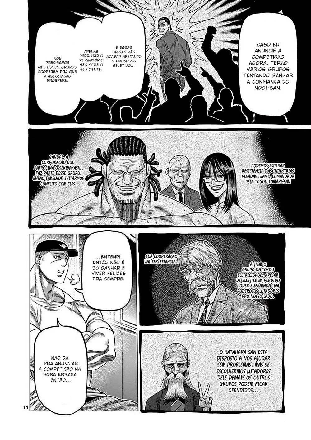 Read Kengan Omega PT Manga Online