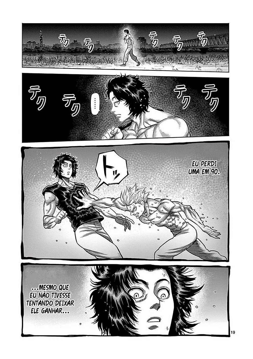 Read Kengan Omega PT Manga Online