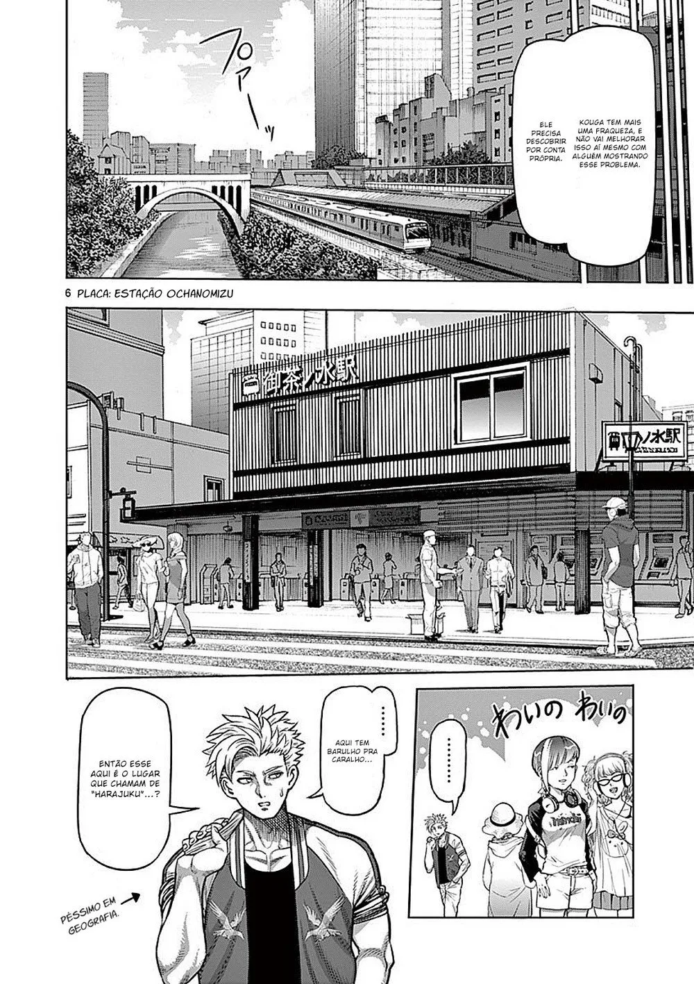 Read Kengan Omega PT Manga Online